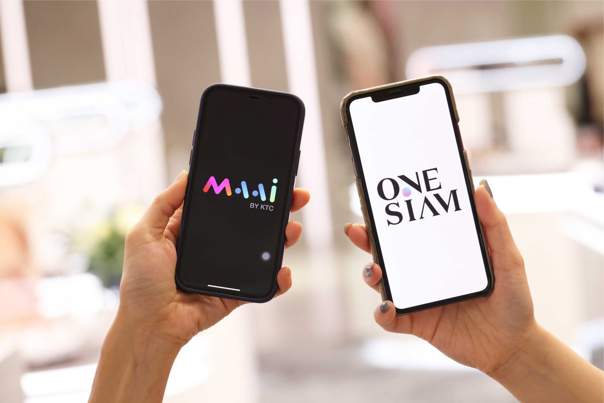 MAAI by KTC ปักธงผู้นำดิจิทัล ซีอาร์เอ็ม เดินหน้าขยายจุดแลกคะแนน จับมือ ONESIAM SuperApp แลกเปลี่ยนพ้อยท์เพิ่มทางเลือกในการช้อปปิ้ง