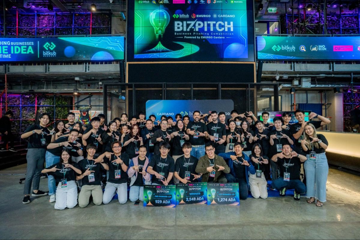 กิจกรรมการแข่งขัน BizPitch : Business Pitching Competition ครั้งที่ 1 โดย Bitkub Academy ผนึกกำลัง EMURGO Cardano และ Cardano