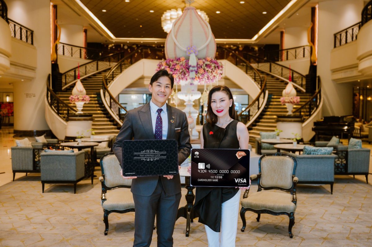 KTC Offers Special Privileges on The Athenee Club Membership Card Application with All KTC Visa Credit Cards