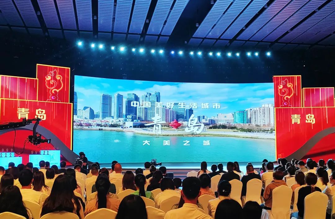 Qingdao Listed among Ten Most Beautiful Cities in China