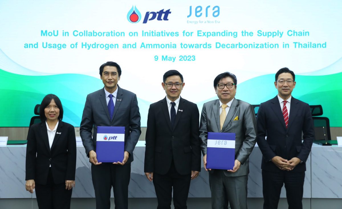 ปตท. ผนึก JERA นำร่องพัฒนาธุรกิจไฮโดรเจนและแอมโมเนียในไทย มุ่งสู่เป้าหมาย Net Zero Emissions 2050