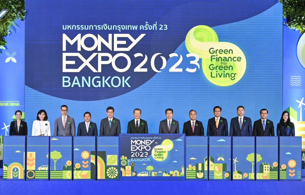 MONEY EXPO 2023 BANGKOK เปิดยิ่งใหญ่ ชูผลิตภัณฑ์การเงินสีเขียว สินเชื่อติดตั้ง Solar Rooftop ดอกเบี้ย 0% นาน 12 เดือน เงินฝาก Step Up ดอกเบี้ยสูงสุด