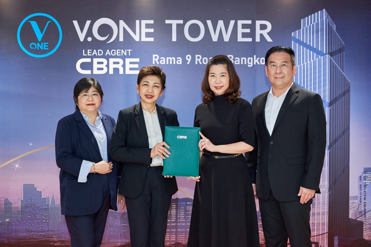 Targeting LEED and WELL CertificationsTM 'V.One Tower' Office Space on Rama 9 Road