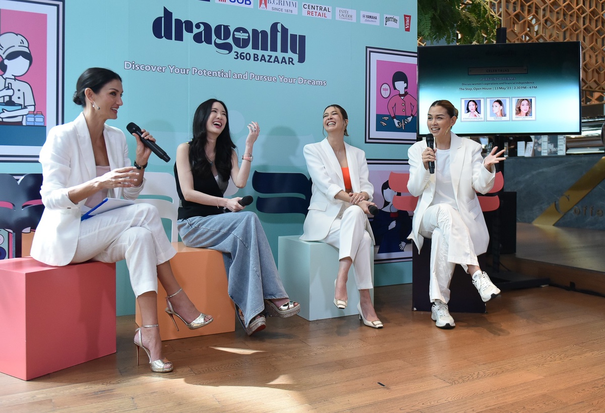 Dragonfly 360 ร่วมค้นพบศักยภาพและตามล่าหาความฝันผู้หญิงไทย ใน Dragonfly360 Bazaar 2023