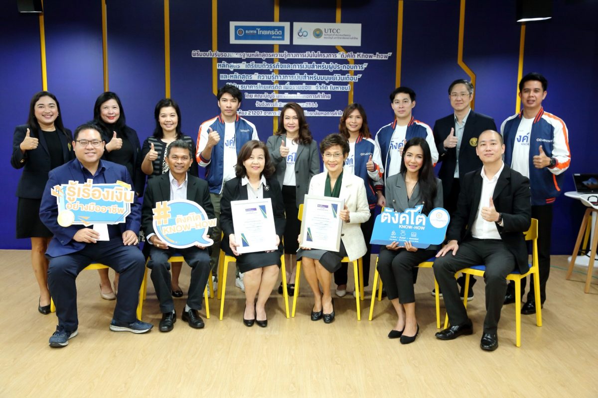 Thai Credit develops advanced financial literacy programs EMpower small business owners and raises them to the next level for sustainable growth