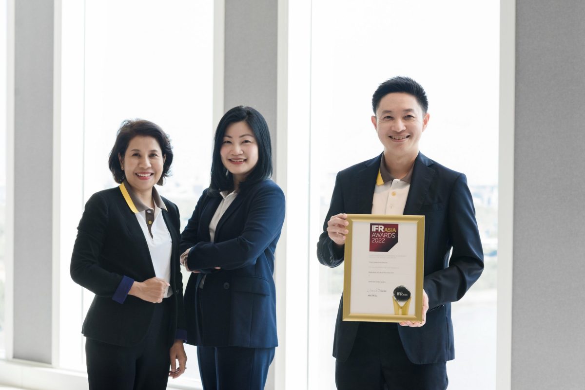 Krungsri affirms its position as a Regional Bank, winning 'Frontier Markets Issue of the Year' from IFR Asia Awards 2022