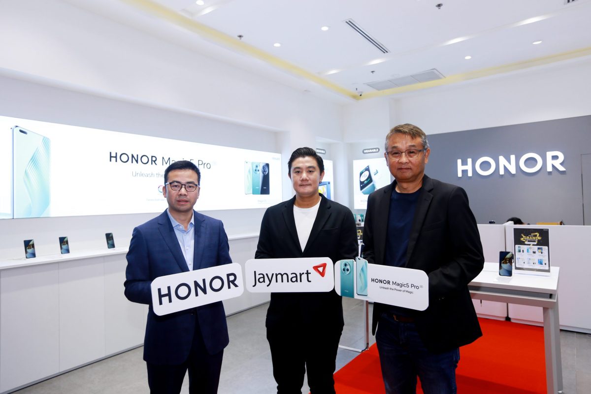 Jaymart เปิดตัว New Flagship HONOR Experience Store แห่งแรกในประเทศไทย ยกระดับประสบการณ์พรีเมียมแบบครบวงจร ณ เซ็นทรัลพระราม