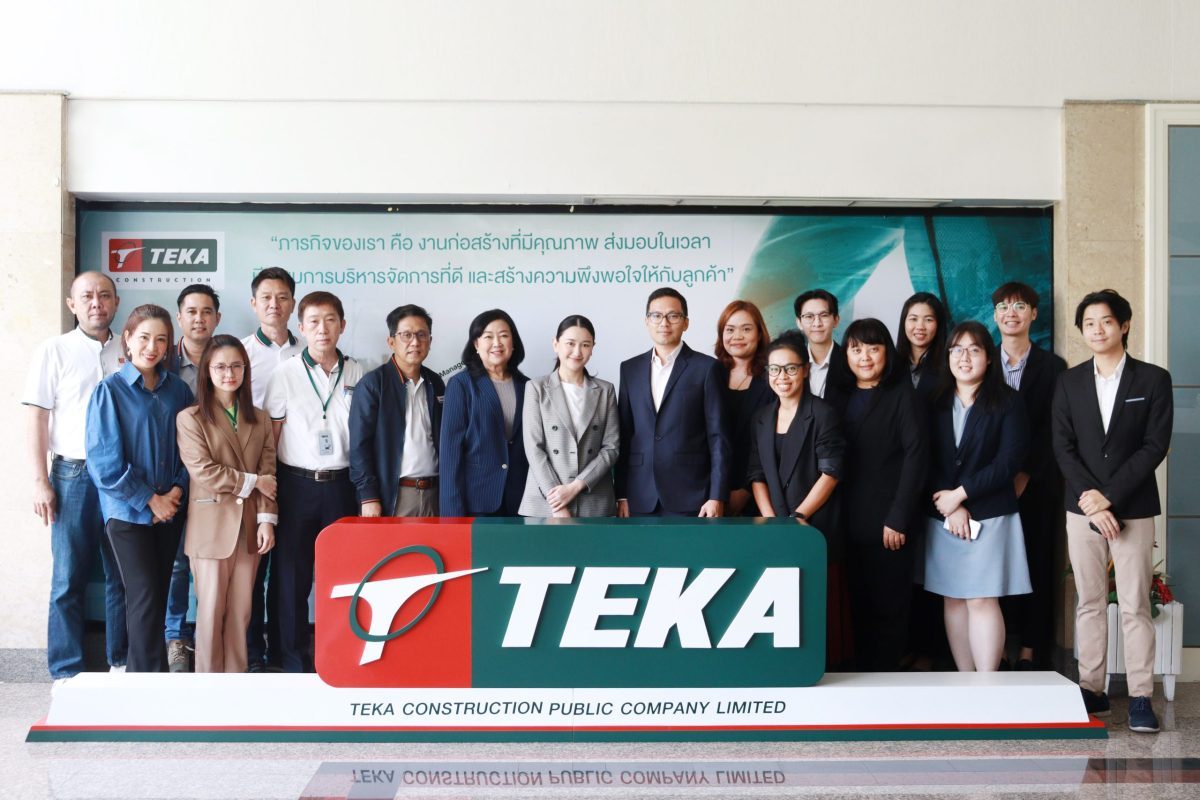 TEKA Kick Off โปรเจกต์ ESG เพื่อสิ่งแวดล้อม สังคม และบรรษัทภิบาลที่ดี