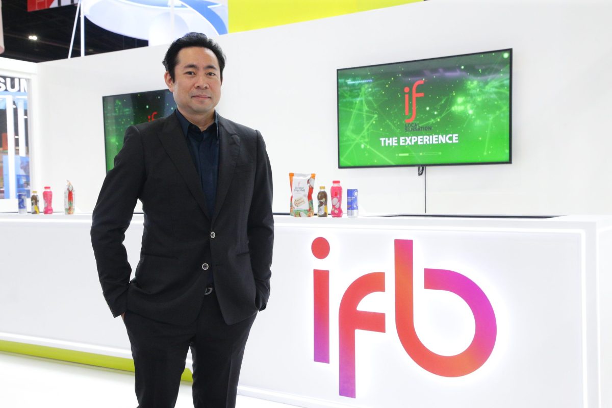 อีฟ ต่อยอดธุรกิจเปิดตัวบริษัทใหม่ บริษัท อินโนเวทีฟ ฟู้ด แอนด์ เบฟเวอร์เรจ (ประเทศไทย) จำกัด (IFB) ปักหมุดเครื่องดื่มแบรนด์ไทยกระจายสู่ตลาดโลก