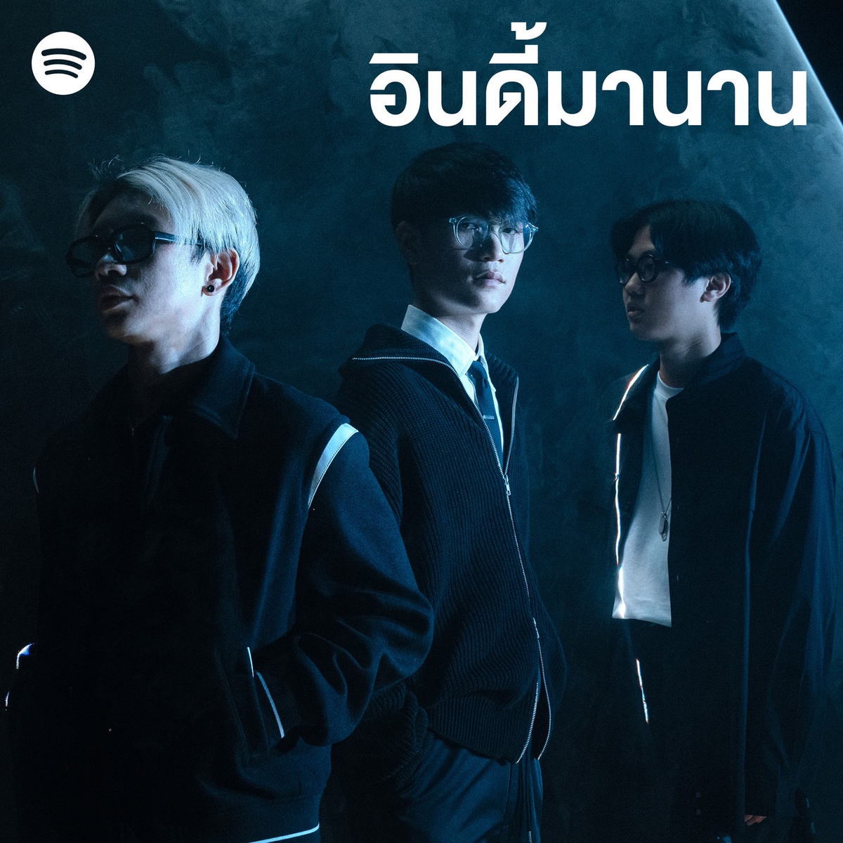 Spotify celebrates Thai Indie with a relaunch of its flagship Indie playlist, now called อินดี้ศาสตร์ Indieology hits Thailand
