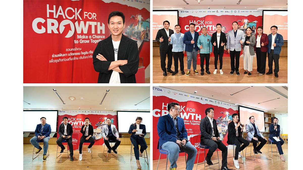 ETDA Joins Hands With 15 Partners in Public, Private Sectors for First 'Hack for GROWTH' to Find Advanced Innovations That Empower Growth of Thai Tourism Businesses
