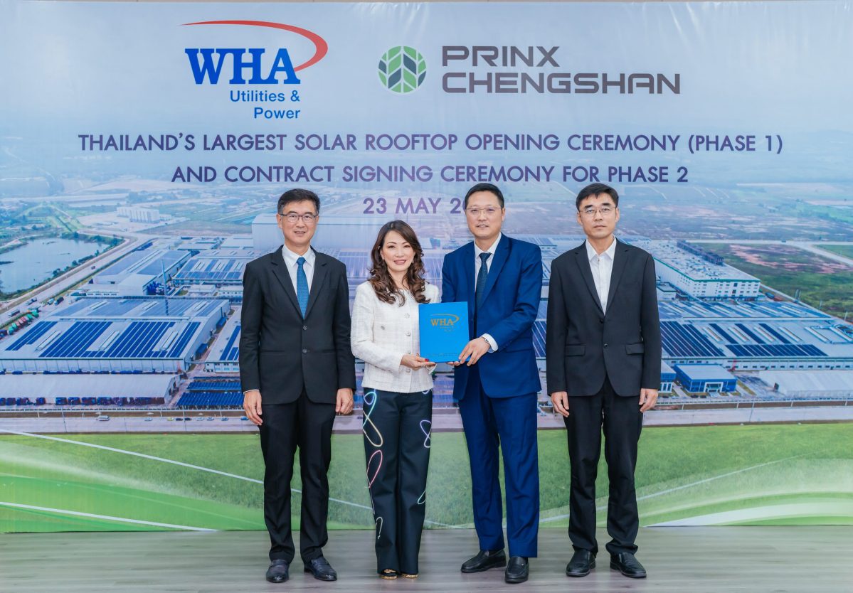 WHAUP ประเดิม COD โครงการ Solar Rooftop ปริ๊งซ์ เฉิงซาน ไทร์ เฟสแรก ขนาด 19.44 MW พร้อมลุยเซ็นสัญญาติดตั้ง Solar Rooftop เฟส 2 ขนาด 4.80