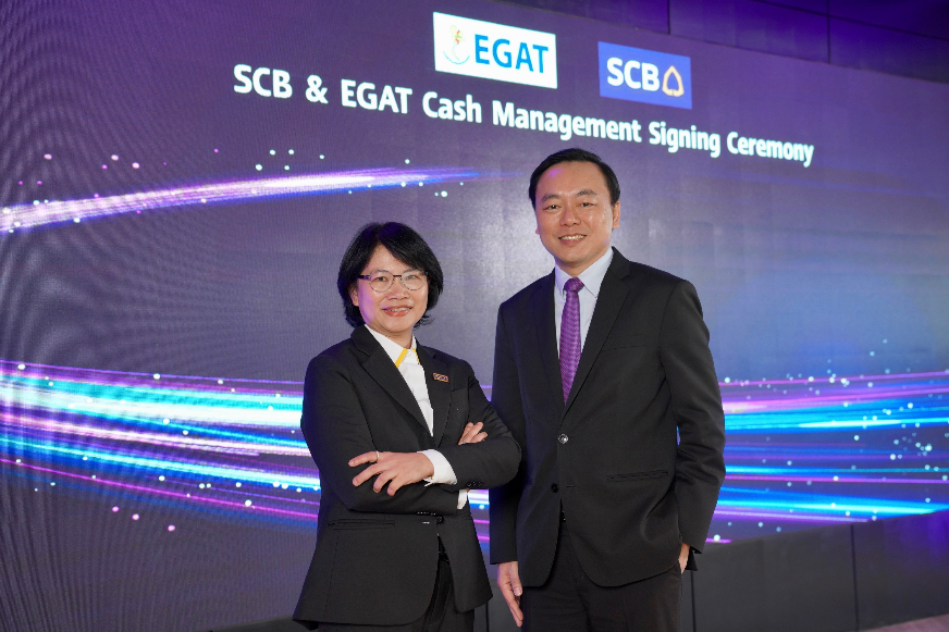 SCB จับมือ EGAT เสริมศักยภาพ Cash Management หนุนขีดความสามารถการให้บริการพลังงานไฟฟ้ายั่งยืน