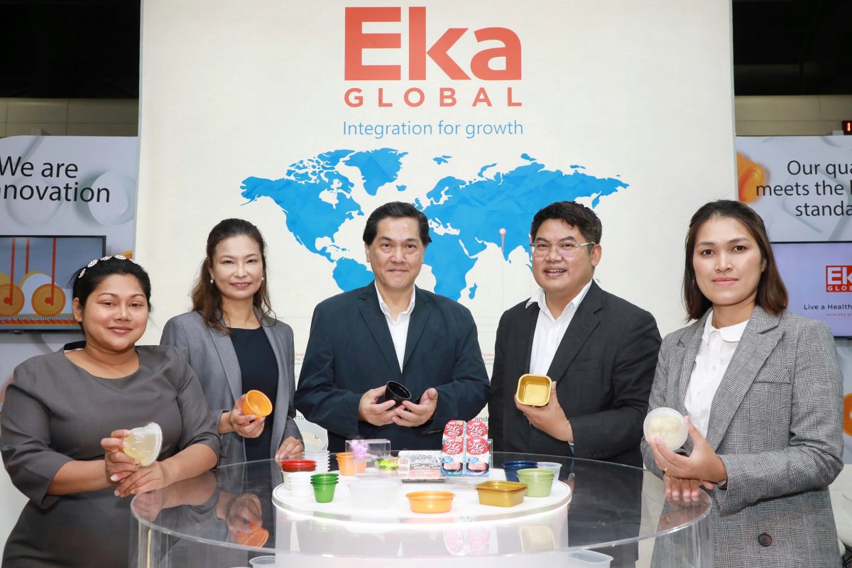 เอกา โกลบอล ตอกย้ำศักยภาพจัดทัพนวัตกรรมบรรจุภัณฑ์ยืดอายุอาหาร ออกบูธในงาน THAIFEX - Anuga Asia 2023