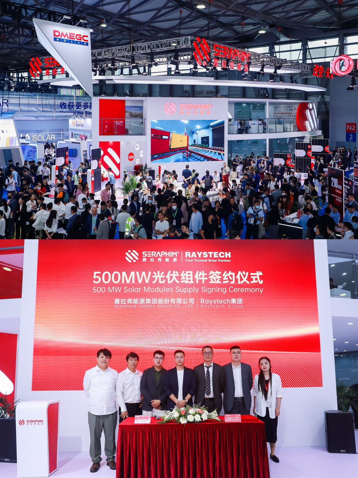 Xinhua Silk Road: เซร่าฟิมนำเสนอโมดูลพลังแสงอาทิตย์ซีรีส์ใหม่ในงาน SNEC 2023