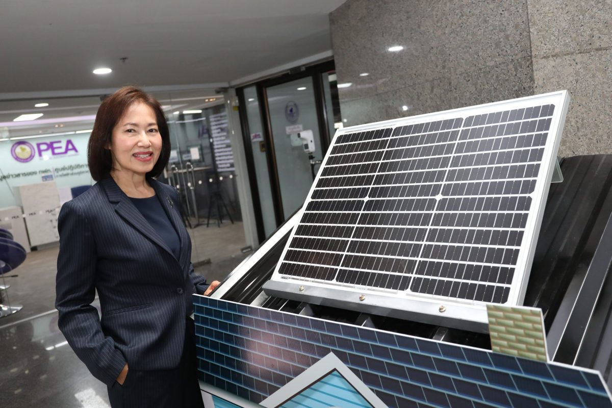 Bangkok Bank and the Provincial Electricity Authority support solar panel installation to reduce electricity costs