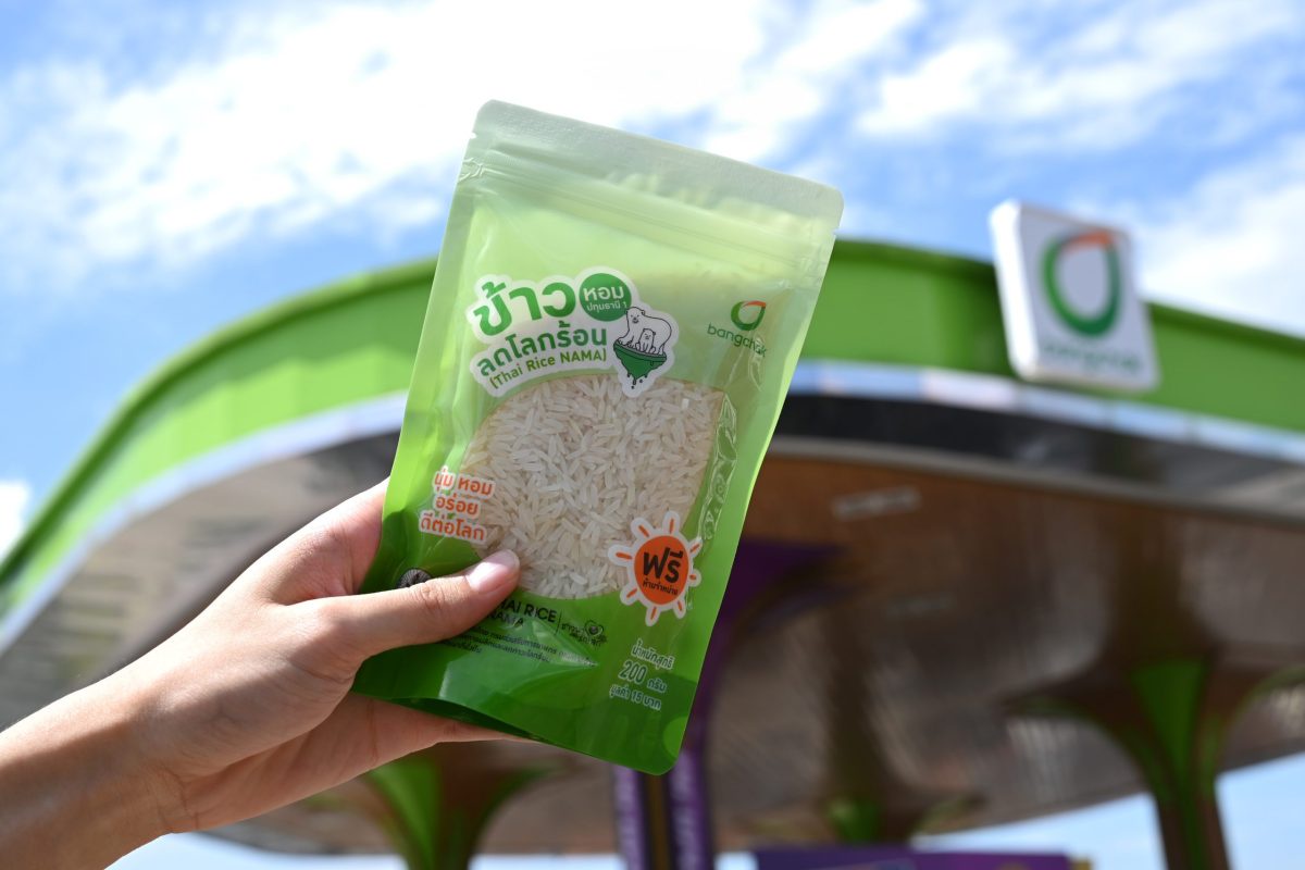 Bangchak Offers Thai Rice NAMA as Premium Gifts to mark World Environment Day, Raising Awareness of Global Warming Impacts and Presenting Alternative Consumption Options