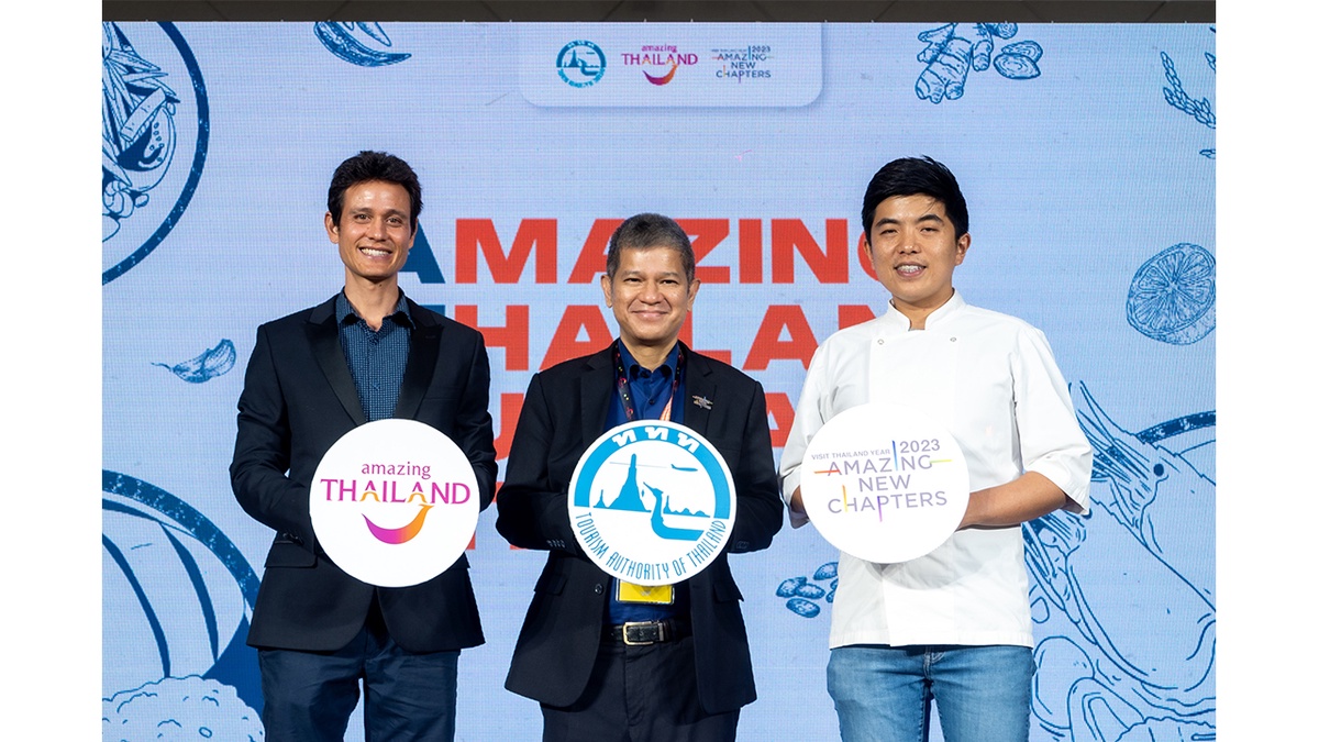 ททท. จัดกิจกรรมจับคู่ทางธุรกิจอาหาร ภายใต้โครงการ Amazing Thailand Culinary City ณ ศูนย์การประชุมแห่งชาติสิริกิติ์ วันที่ 31 พฤษภาคม - 2 มิถุนายน 2566
