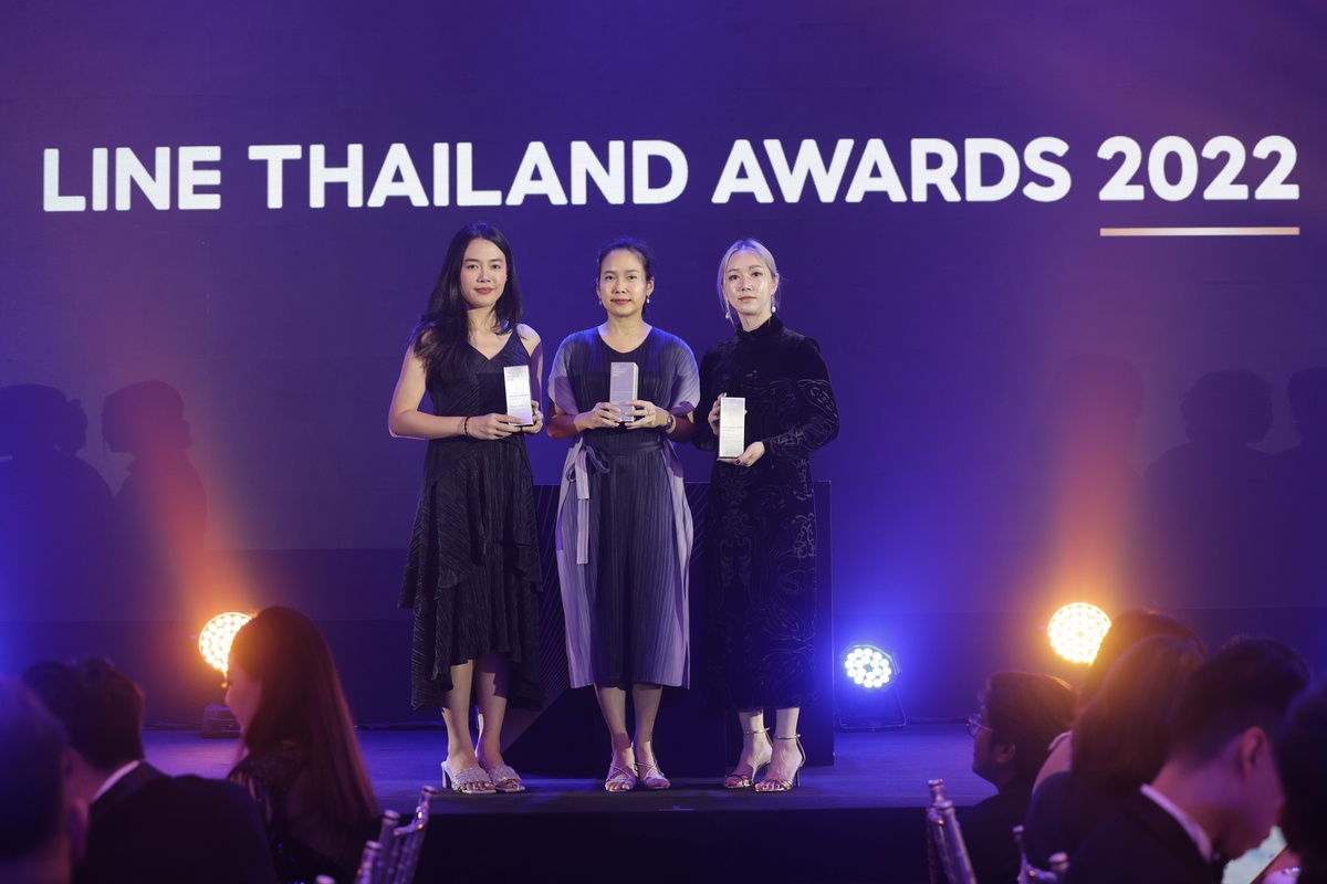 OR - ก๊าซหุงต้ม ปตท. - คาเฟ่ อเมซอน คว้า 3 รางวัล จาก LINE Thailand Awards 2022 สุดยอดแบรนด์ที่สร้างผลงานการตลาดยอดเยี่ยมบนแพลตฟอร์ม