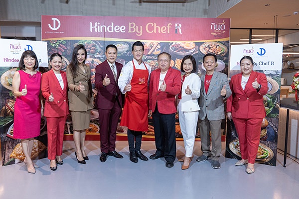 JD FOOD จัด Grand Opening เปิดตัวร้าน Kindee By Chef R แตกไลน์สู่ร้านอาหาร เอาใจผู้บริโภคผ่านเมนูอาหารที่รังสรรค์โดยเชฟระดับประเทศ