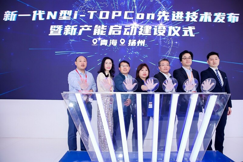 i-TOPCon เทคโนโลยีเอ็นไทป์สุดล้ำของทรินา โซลาร์ ก้าวสู่เวทีโลกด้วยประสิทธิภาพถึง 26%