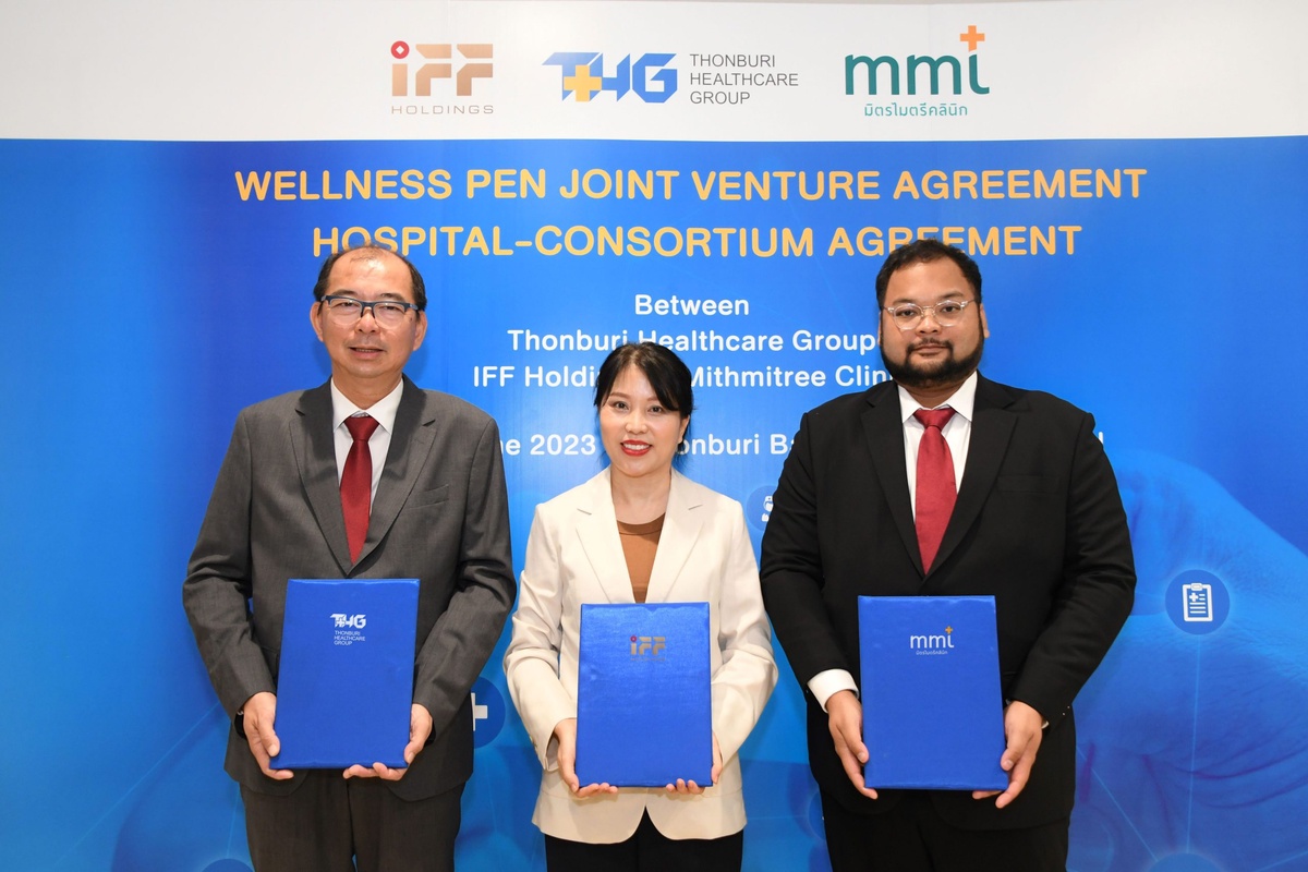 THG จับมือ IFF Holdings - มิตรไมตรีการแพทย์ ร่วมทุนเปิด BeWell Wellness Clinic เวียดนาม