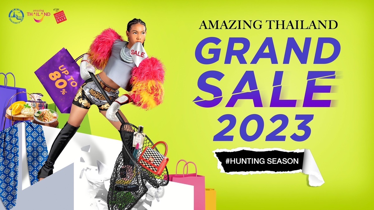 ททท. ชวนนักชอปล่าดีลเด็ด 6 จังหวัดท่องเที่ยว พร้อมร่วมแคมเปญ 3 Get รับสิทธิประโยชน์อย่างจุใจในโครงการ Amazing Thailand Grand Sale 2023