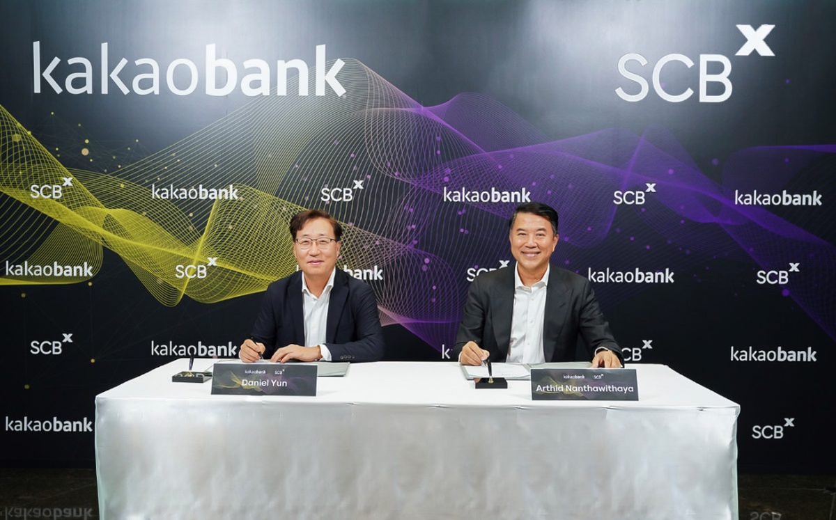 SCBX ยืนยันความพร้อมเข้าชิงใบอนุญาต Virtual Bank ประกาศจับมือ KakaoBank ธนาคารดิจิทัลที่ใหญ่ที่สุดในเกาหลีใต้ จัดตั้ง Consortium