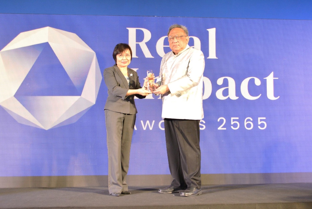 ทีพีบีไอรับรางวัล Brand of the Year Award องค์กรที่มีความรับผิดชอบต่อสิ่งแวดล้อมจาก Real Impact Awards 2565