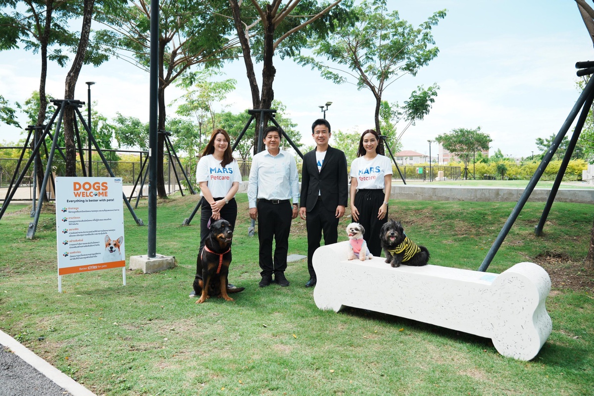 มาร์ส เพ็ทแคร์ ปลื้มนำสินค้ารีไซเคิลจากซองอาหารสัตว์เลี้ยงกว่า 7 ตันจากโครงการ แลกแล้ว-ลดเลย ปีที่ 2 ส่งมอบให้ BMA Dog Park