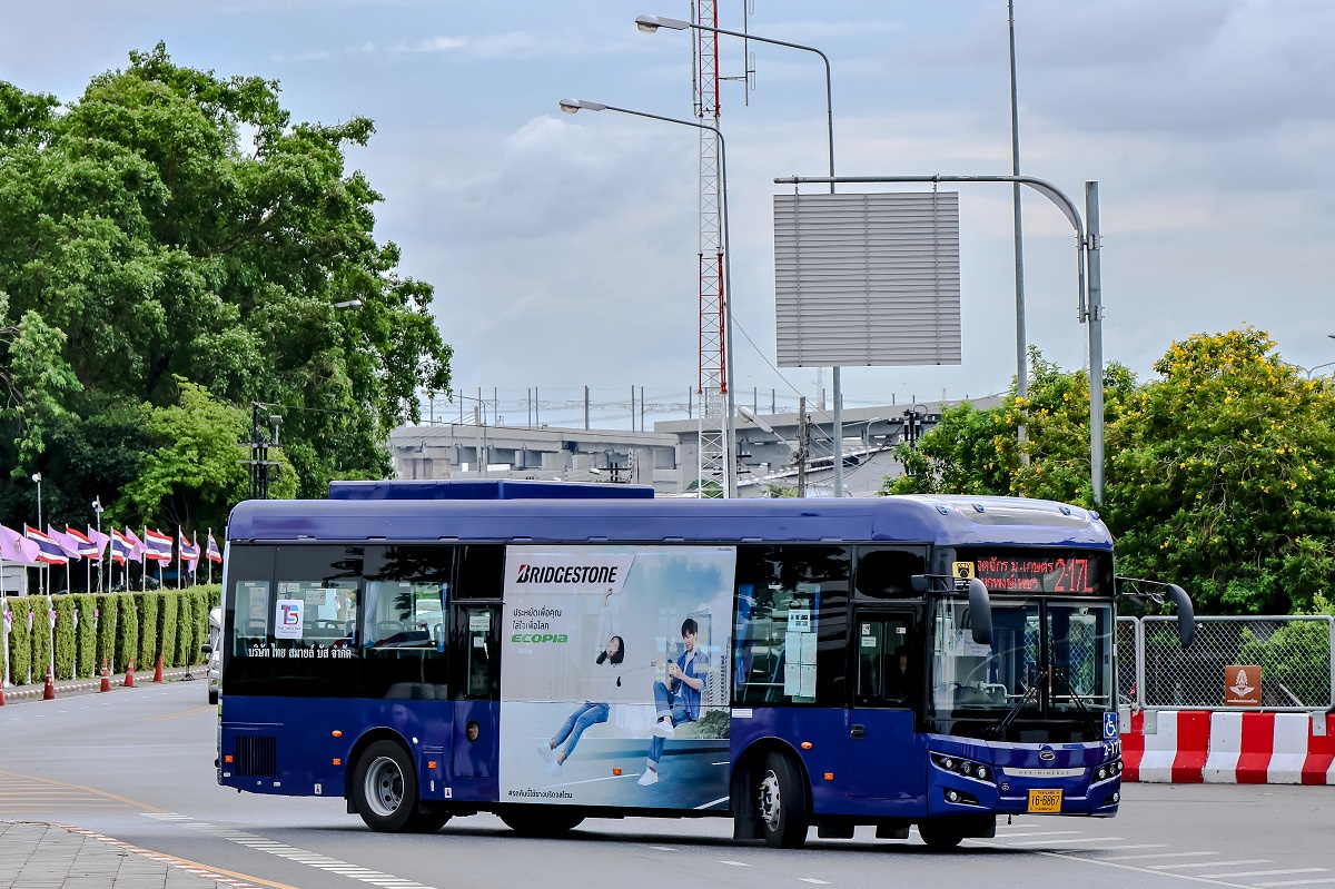 บริดจสโตนส่งมอบยางสำหรับรถโดยสารพลังงานไฟฟ้าแก่ไทย สมายล์ บัส ร่วมสนับสนุนสังคมไทยสู่สังคมแห่งยานยนต์พลังงานไฟฟ้าอย่างยั่งยืน