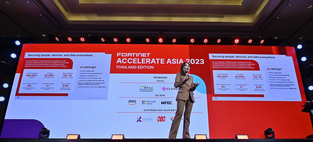 ฟอร์ติเน็ต จัดงาน Accelerate Asia 2023 ย้ำเบอร์ 1 ผู้นำแพลตฟอร์มไซเบอร์ซีเคียวริตี้ครบวงจร