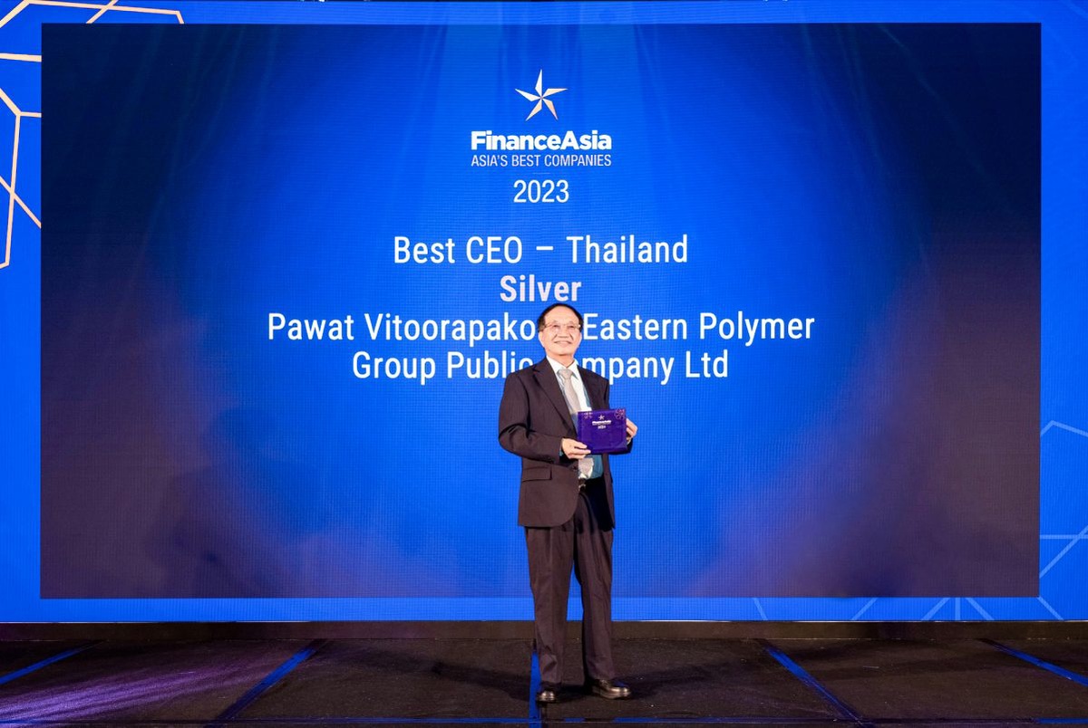 EPG คว้ารางวัล Best CEO Thailand - Silver จากนิตยสาร FinanceAsia