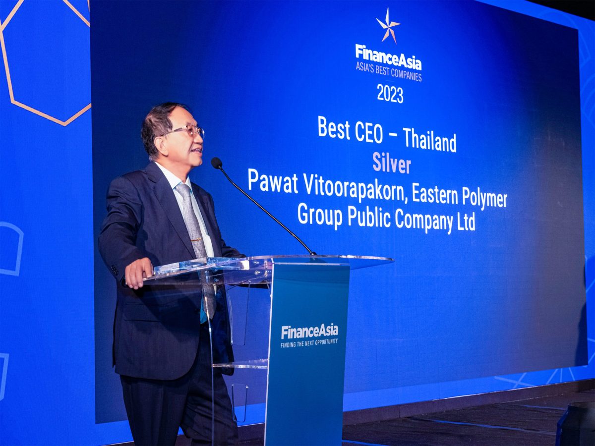 EPG คว้ารางวัล Best CEO Thailand - Silver จากนิตยสาร FinanceAsia