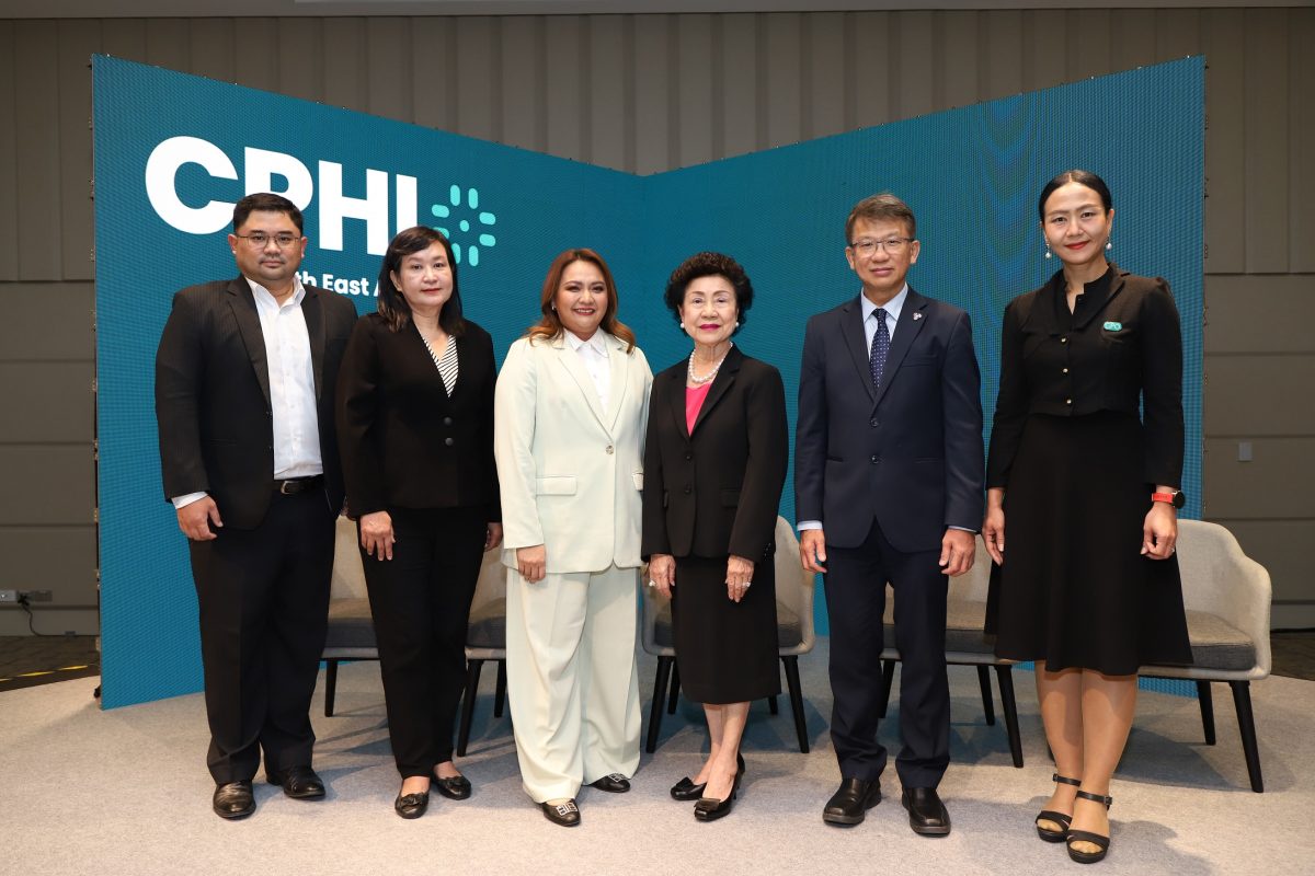 อินฟอร์มา มาร์เก็ตส์ฯ จับมือภาครัฐและเอกชน ขับเคลื่อนงานใหญ่ 'CPHI South East Asia 2023' สร้างความมั่นคงให้กับอุตสาหกรรมยาไทย