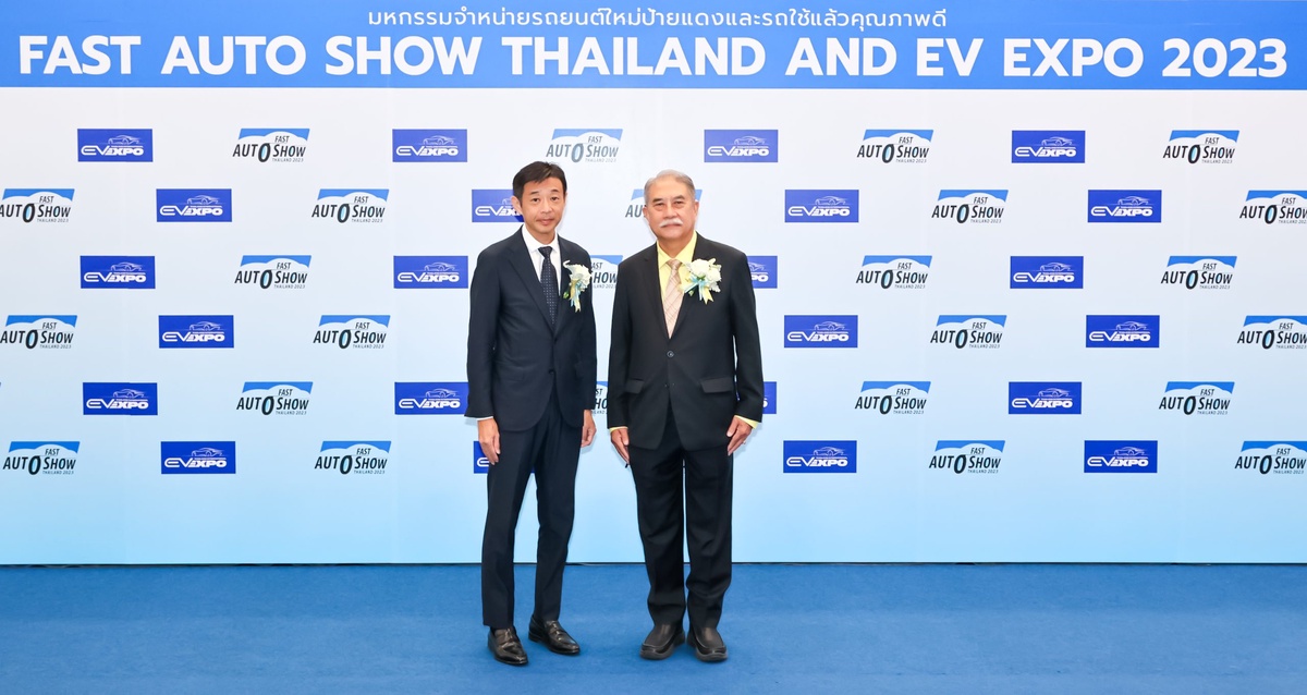บริดจสโตนเดินหน้าเป็นผู้สนับสนุนในงาน FAST AUTO SHOW THAILAND EV EXPO 2023 จัดเต็มสำหรับลูกค้าที่จองรถภายในงาน ด้วยการลุ้นรับผลิตภัณฑ์ BRIDGESTONE ECOPIA EP150