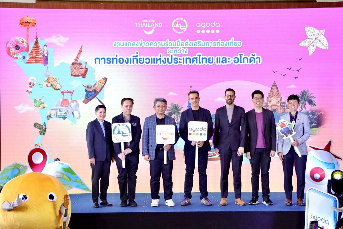 Agoda Collaborates with Tourism Authority of Thailand (TAT) to Boost Tourism Economy and Support Sustainable Tourism Development in Thailand