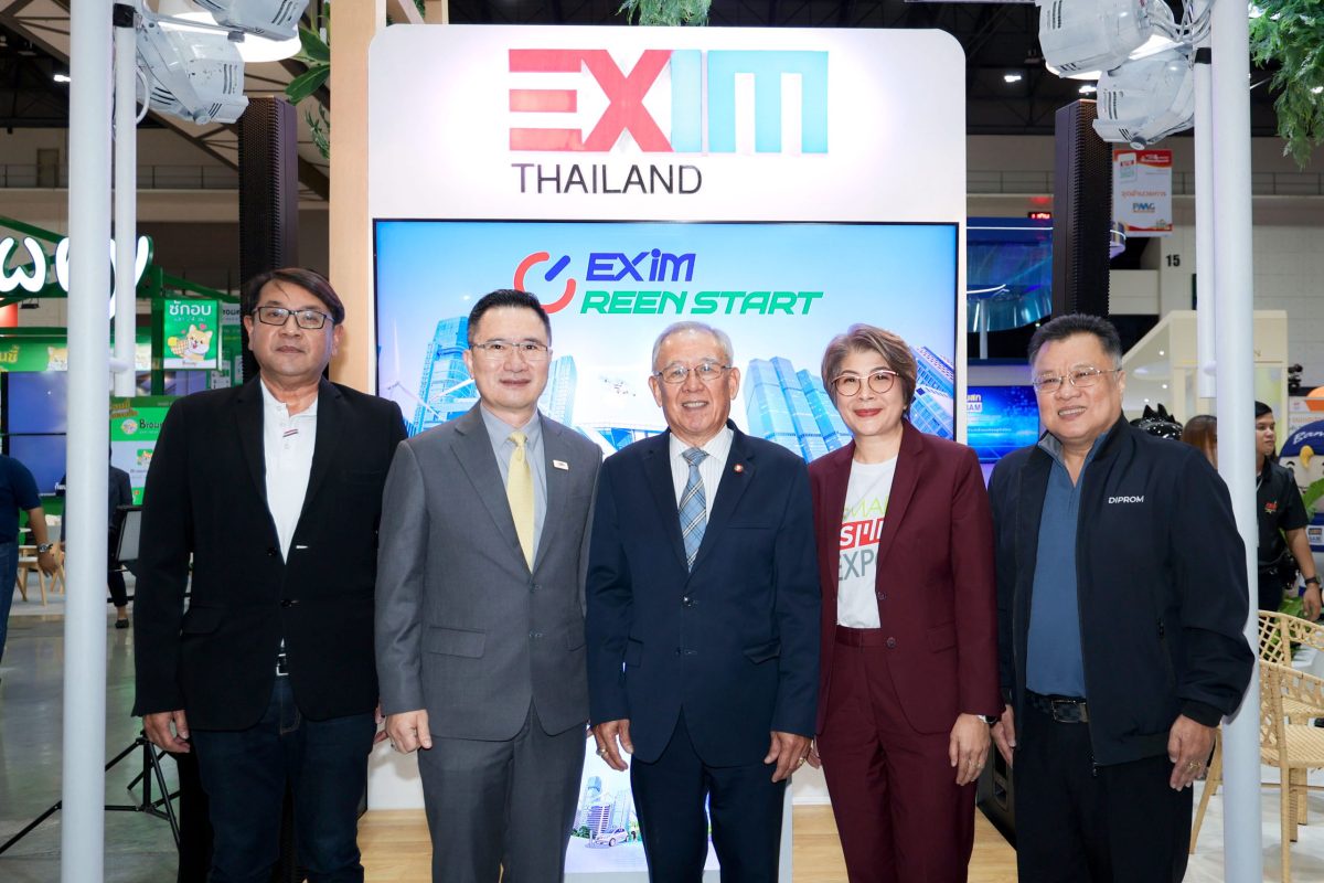 EXIM BANK ร่วมออกบูทในงาน SMART SME EXPO 2023