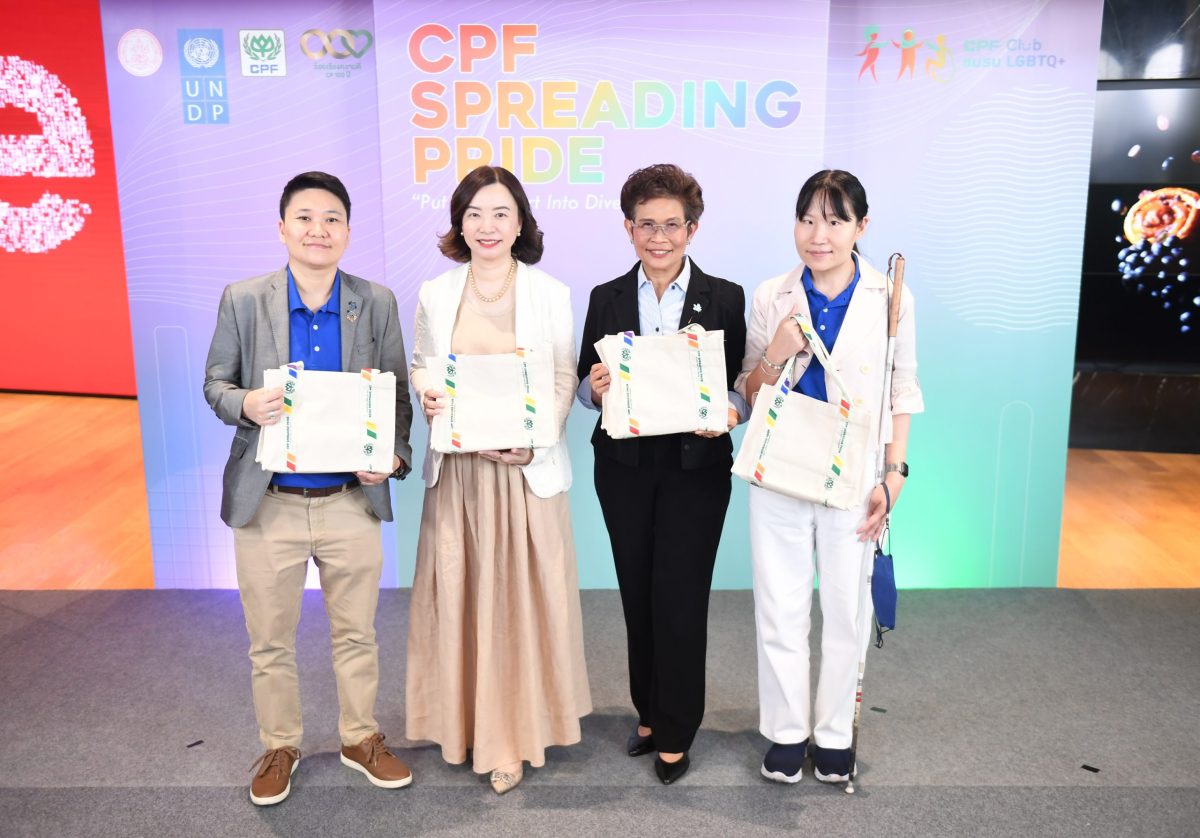 CP Foods partners with Government and UNDP to foster diversity, equity and inclusion