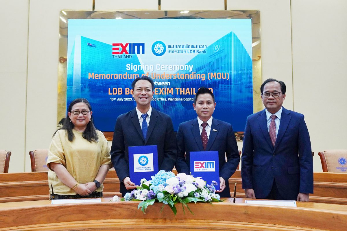 EXIM BANK จับมือธนาคารพัฒนาลาว ส่งเสริมการค้าการลงทุนไทย-สปป.ลาว