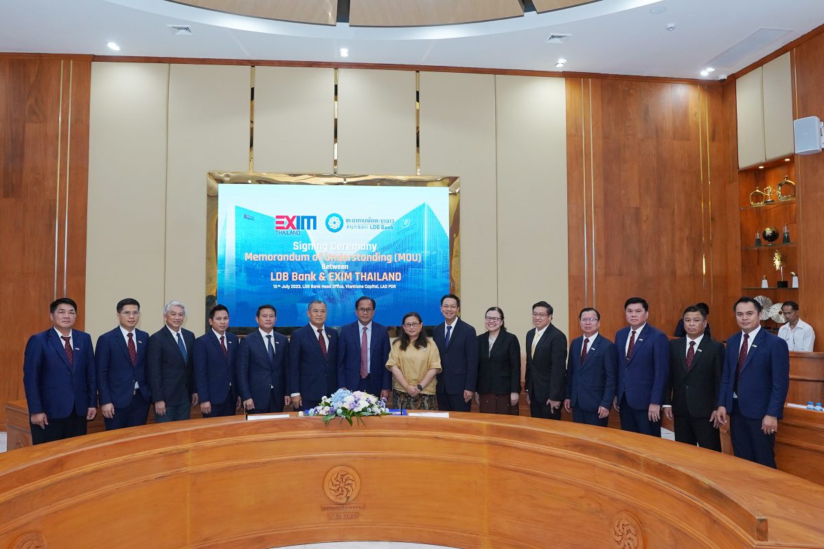 EXIM BANK จับมือธนาคารพัฒนาลาว ส่งเสริมการค้าการลงทุนไทย-สปป.ลาว
