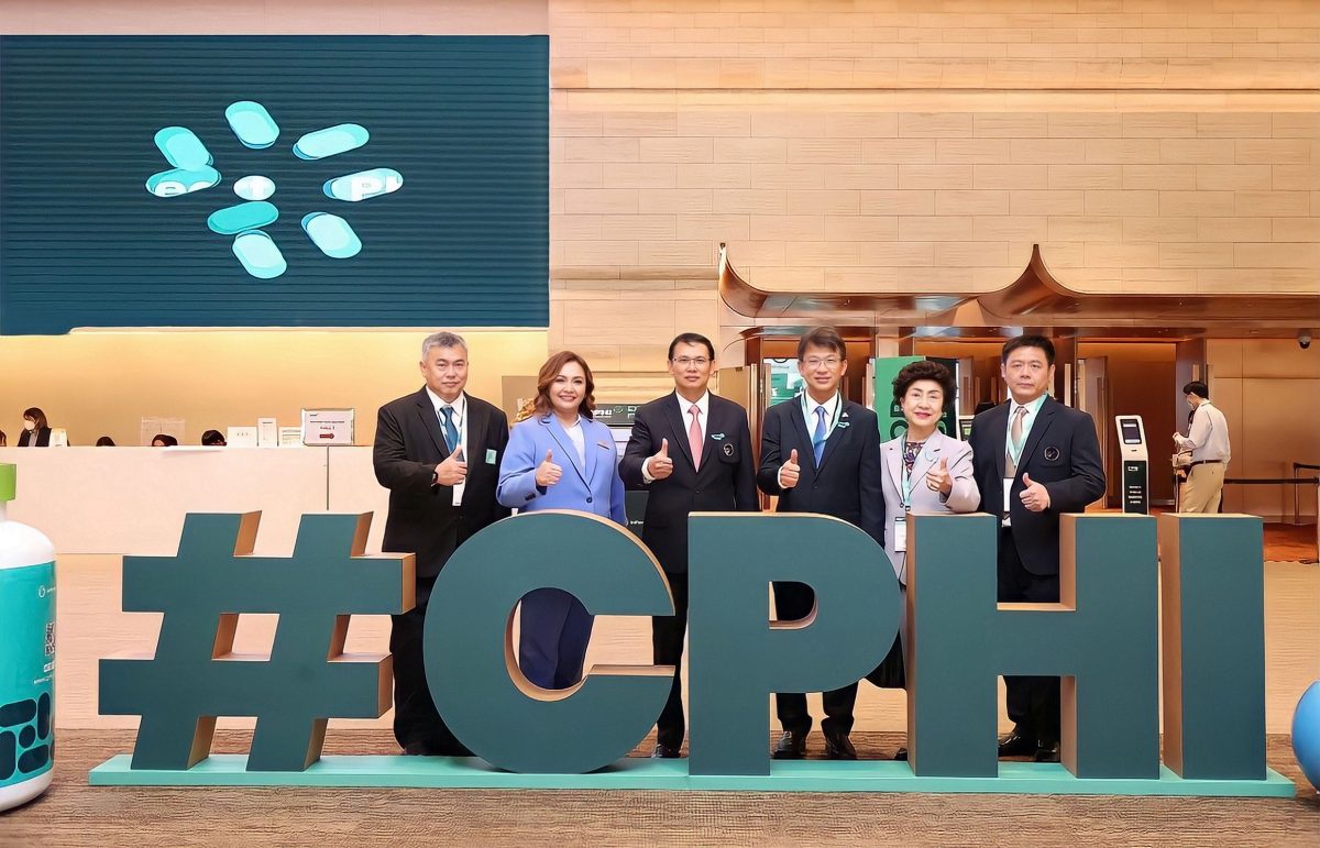 'CPHI South East Asia 2023 - At the Heart of Pharma' เปิดงานอย่างเป็นทางการ
