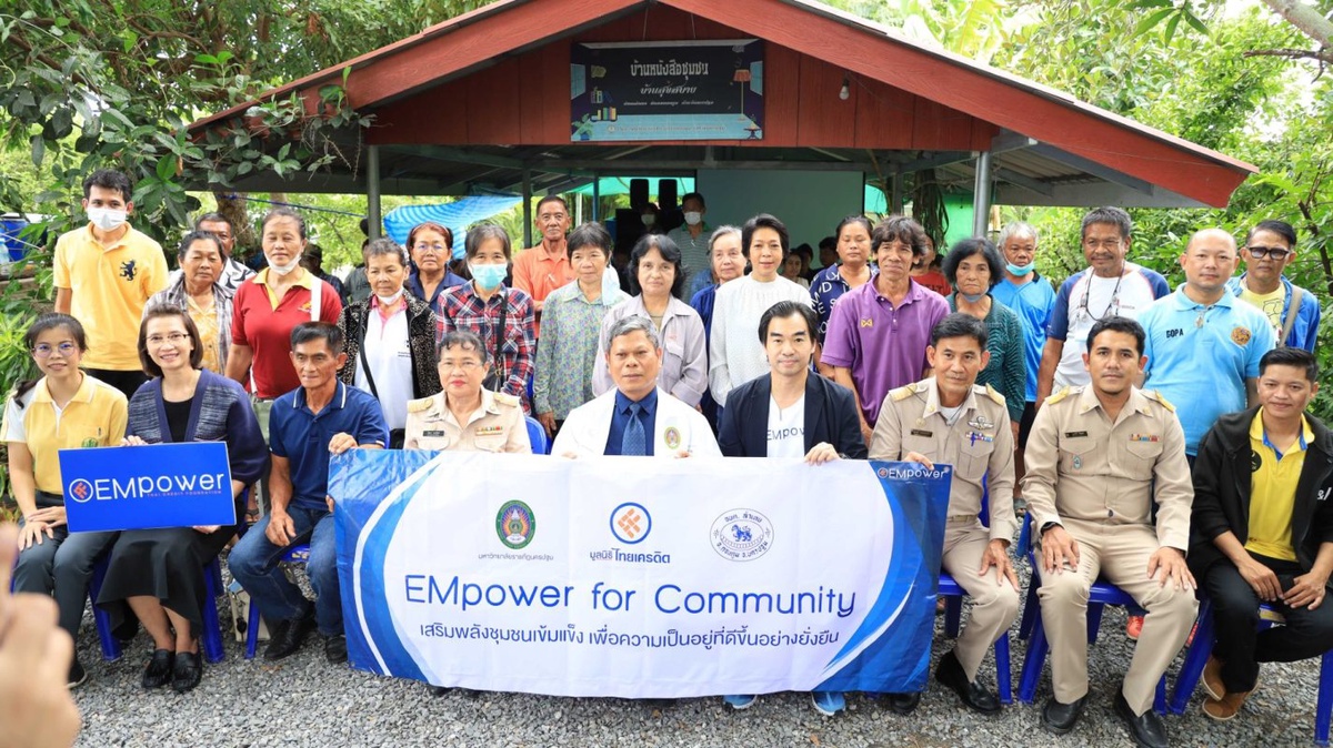ธนาคารไทยเครดิตฯ ผนึกกำลังพันธมิตรเปิดตัว 2 โครงการเด่นเพื่อสังคมของมูลนิธิไทยเครดิตภายใต้แนวความคิด EMpower for Community