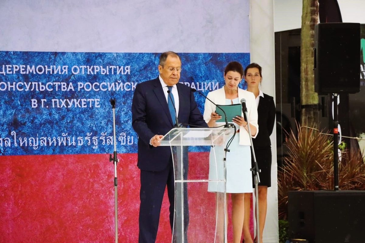 Phuket Welcomes Russia's Top Diplomat - VIP Visit of Russian Foreign Minister Highlights Phuket's Growing Significance