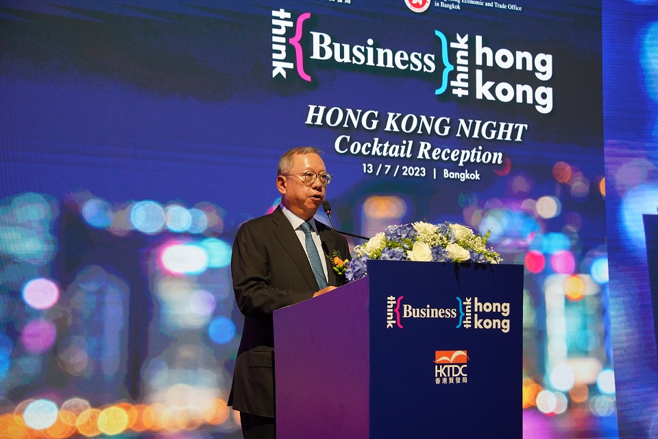 Think Business, Think Hong Kong ปิดฉากงานด้วยความสำเร็จครั้งยิ่งใหญ่ ดึงดูดนักธุรกิจจากทั่วอาเซียนร่วมงานอย่างคับคั่งมากกว่า 2,000 ราย