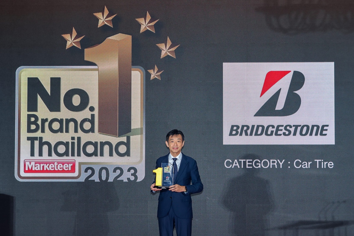 บริดจสโตนครองใจมหาชน คว้ารางวัล Marketeer No.1 Brand Thailand 2023 12 ปีซ้อน มุ่งเสริมแกร่งยางรถยนต์คุณภาพพรีเมียม ตอบรับทุกไลฟ์สไตล์ในการเดินทาง
