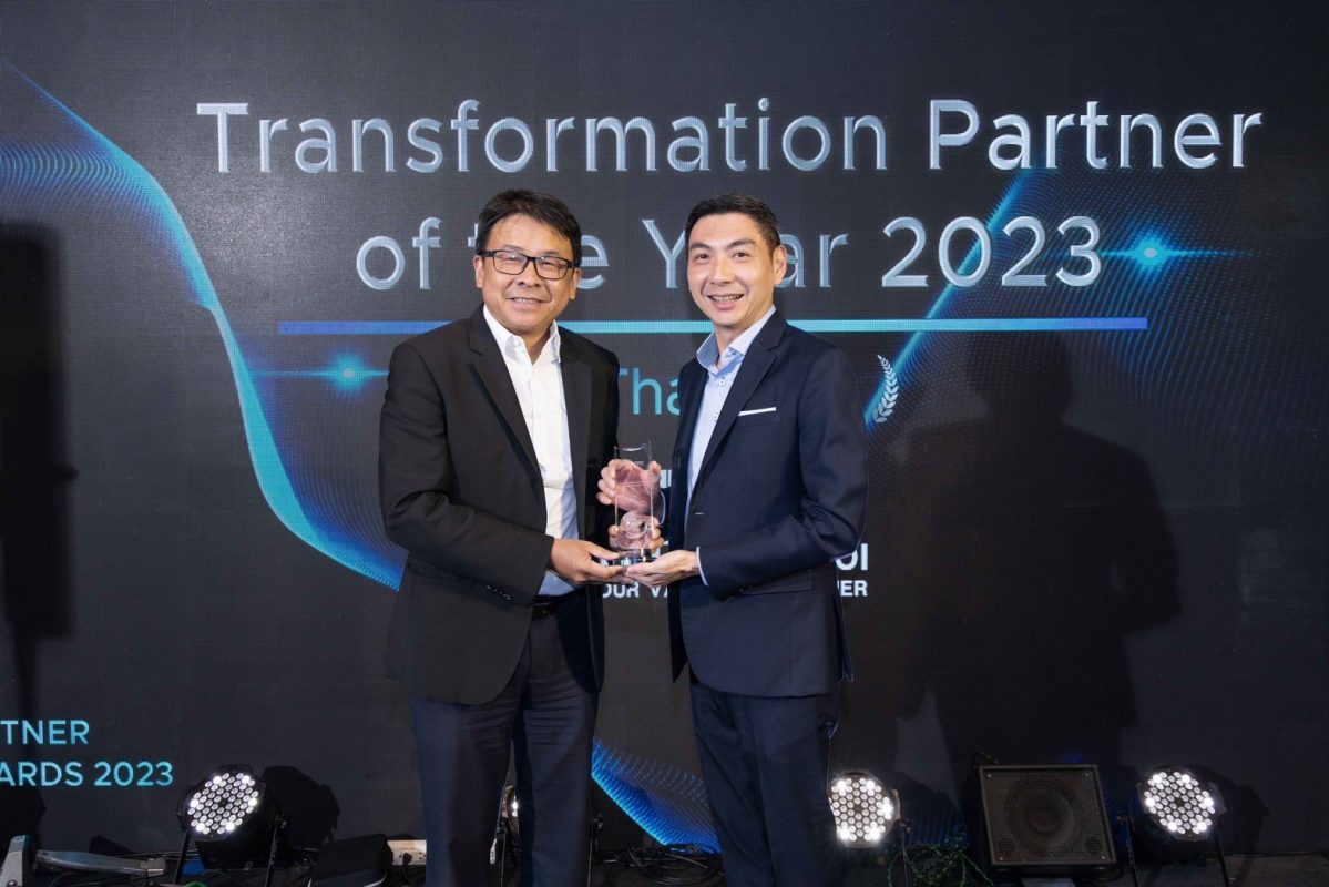 ยิบอินซอย คว้ารางวัลสูงสุด Transformation Partner of the Year 2023 จากวีเอ็มแวร์