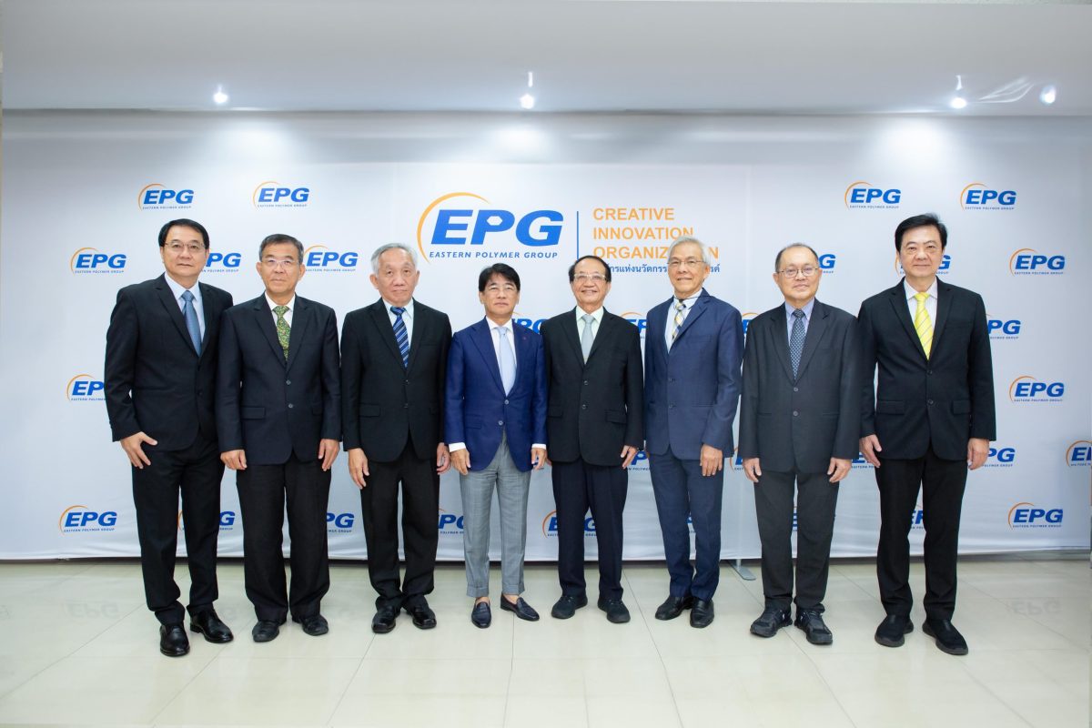 EPG จัดการประชุมสามัญผู้ถือหุ้นประจำปี 2566