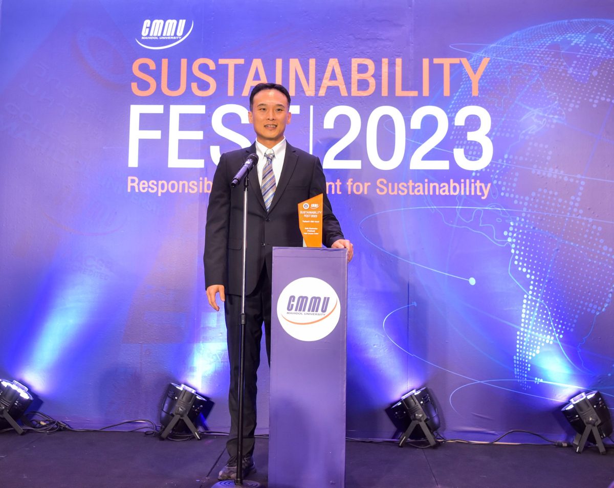 เดลต้า ประเทศไทย ได้รับรางวัล CMMU-ESG Award 2023 ด้านความยั่งยืนและความรับผิดชอบต่อสังคม โดยมหาวิทยาลัยมหิดล