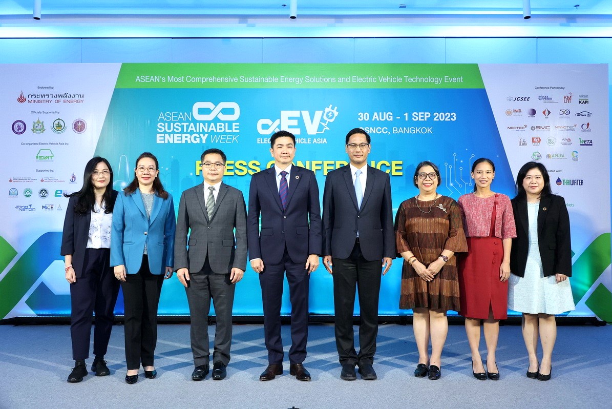 กระทรวงพลังงาน สมาคมยานยนต์ไฟฟ้า และ อินฟอร์มา มาร์เก็ตส์ นำทัพภาครัฐ - เอกชน จัดงาน ASEAN Sustainable Energy Week และ Electric Vehicle Asia 2023
